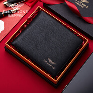 FALAMAONE男士錢(qián)包短款真皮青年錢(qián)夾男頭層牛皮多卡位多功能皮夾生日禮物 黑色QB204-1【專(zhuān)柜原裝禮盒】