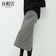 絲柏舍千鳥格半身裙2025冬裝新款女裝開叉拉鏈綿羊毛中長裙
