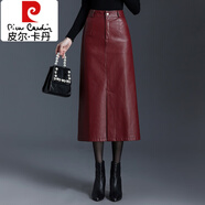 皮爾卡丹（pierre cardin）2025新款開(kāi)叉皮裙包臀裙女秋冬高腰顯瘦半身裙中長(cháng)款氣質(zhì)一步裙子 紅色 裙長(cháng)80-82CM L 28/2尺1