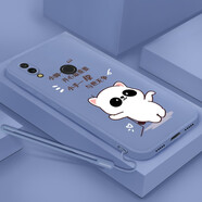 漢牌 適用小米紅米Redmi Note7手機殼保護套磨砂全包防摔男女卡通可愛文字軟殼 薰衣草灰與世無爭+手繩 紅米Note7/Note7pro通用