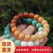 贏夫人【贏夫人 】原生態(tài)菩提手串繞指柔漸變手鏈桶佛珠手串文玩男女 漸變綠+奶黃兩件套【11-12mm】A09+DBZ 老桶型菩提根