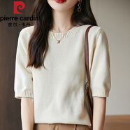 皮爾卡丹（pierre cardin）純棉線(xiàn)針織圓領(lǐng)五分袖毛衣女簡(jiǎn)約寬松內搭半袖打底衫顯瘦上衣t恤 米杏 S 建議90-110斤