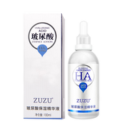 ZUZU玻尿酸保濕精華液