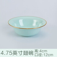 子睿餐具景德鎮(zhèn)碗碟自由組合搭配 盤子家用碗單個菜盤子青瓷歐式金邊 4.75英寸翅碗【金青瓷】