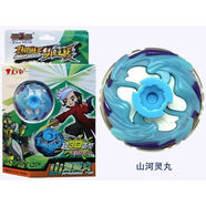 妙普樂勁爆戰(zhàn)士陀螺東方豹勁爆戰(zhàn)士3夢境之戰(zhàn)王騎烈槍終極戰(zhàn)陀百獸 山河靈丸_(成品版)_