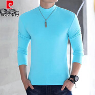 皮爾卡丹（pierre cardin）男純棉半高領(lǐng)長袖打底衫t恤青中年秋衣內(nèi)衣修身體恤男士上衣秋冬 長 袖半高 領(lǐng) 天藍 XL 【115-130斤】