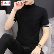費(fèi)洛仕新款毛衣男半袖半高領(lǐng)套頭打底短袖純色秋冬季針織衫修身型毛線衫 6100黑色 M （90-110斤）