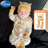迪士尼嬰兒秋季連體衣國(guó)風(fēng)龍寶寶滿月衣服純棉嬰幼兒少爺服百天周歲男寶 鯉躍成龍【含帽+鞋襪】 66cm