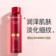 夢(mèng)妝水乳套裝山茶凝時(shí)塑顏緊致抗皺護膚品淡化細紋禮盒生日禮物女 柔膚水150ml