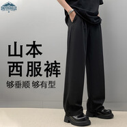 頂峰保羅（Dingfengbaoluo）潮牌垂感小西褲子男士秋冬寬松舒適高級感直筒休閑褲7723黑色4XL