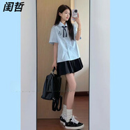 閨哲泰國校服學(xué)院風(fēng)套裝初高中學(xué)生班服jk襯衫女短袖百褶裙中長款套裝 泰蘭德校服襯衫+百褶短裙 配絲帶 M 建議95-110斤