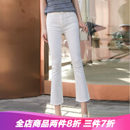 RAMPAGE高品質(zhì)微喇牛仔褲女春秋季新款高腰顯瘦彈力休閑褲女時(shí)尚百搭小個(gè)子喇叭九分褲子女 白色 29
