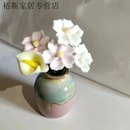 景德鎮(zhèn)手工陶瓷花帶花瓶手捏陶瓷花朵純手工仿真永生小花 【精致裝飾】10朵花+小瓶1隨機(jī)