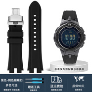 老皮匠適配卡西歐PROTREK表帶PRW3000/3100/6000/6100Y防水硅膠手表帶男 黑色-鋼色蝴蝶扣 24mm