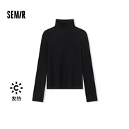 森馬（Semir）長袖T恤女發(fā)熱德絨緊身顯瘦2024冬季簡約高領(lǐng)打底衫109724101009