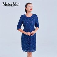 MeierMei玫而美品牌時尚優(yōu)雅提花修身半袖連身裙蕾絲春秋連衣裙女 H21 34