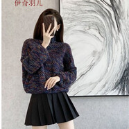針織衫女毛衣女裝毛衣冬款女花線毛衣女綠色毛衣七彩特厚休閑棒針vintage古著高腰毛線長(zhǎng)袖毛衣慵懶風(fēng) 藍(lán)色  M