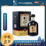 牛欄山 百年京味小壇 固態(tài)純糧 濃香型白酒 順義產(chǎn)區(qū) 52度 500mL 1瓶 單瓶裝