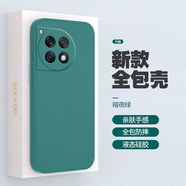 依云諾【殼膜套裝】一加Ace3手機(jī)殼 Ace5Pro新款硅膠鏡頭全包13防摔軟殼散熱保護(hù)套磨砂簡(jiǎn)約純色個(gè)性超薄 【石墨灰】硅膠殼膜套裝 一加Ace3