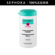 絲芙蘭（SEPHORA）亮膚潔顏粉 25g