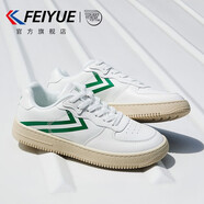 飛躍（Feiyue）官方小白鞋男鞋女鞋休閑鞋2025春秋季百搭超纖簡(jiǎn)約情侶運(yùn)動(dòng)板鞋子 白綠 37 標(biāo)準(zhǔn)尺碼