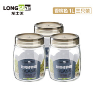 龍士達玻璃瓶密封罐 1L 3只裝 儲物罐泡酒瓶泡菜瓶雜糧茶葉干果零食瓶