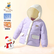 Classic Teddy兒童羽絨服女童連帽上衣輕薄開(kāi)衫冬款中小童寶寶羽絨衣服外套 小熊連帽紫色 100
