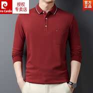 皮爾卡丹（pierre cardin）品牌冰絲春秋t恤男有口袋翻領(lǐng)Polo保羅衫中年爸爸夏裝半袖上衣男t 紅色【長*袖款】 170/48(建議體重120斤及以下)