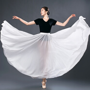 漢虞葵古典舞蹈服女720度半身長(cháng)款大擺裙飄逸現代舞新疆演出服練功紗裙 白色 360度裙子85cm（153-158）