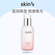 SKIN79粉紅煥能精華乳100ml保濕乳液護膚清爽乳學(xué)生化妝品護膚品女 精華乳100ml