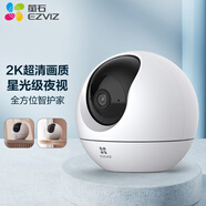 螢石（EZVIZ） C6c 2K星光版+64G監(jiān)控專用卡 300萬超清 室內(nèi)智能無線監(jiān)控器家用攝像頭 雙向通話 