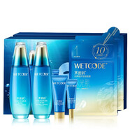 水密碼 丹姿套裝女補水保濕化妝品護膚品女禮妝品洗面奶面霜精華禮盒 海洋源萃水漾煥能超l值禮盒(水