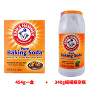 艾禾美（ARM&HAMMER）原裝進(jìn)口原裝美國(guó)艾禾美多用途小蘇打粉餐具 454g 盒裝(