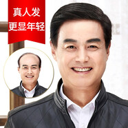 艾絲菲（acefair）假發(fā)男短發(fā)光頭禿頭可戴清爽型青中老年真發(fā)男士假發(fā)套斜劉海爸爸 真發(fā)-遞針頭旋-均碼- 自然黑/ 短發(fā)