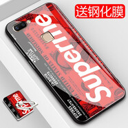 龍清 適用vivoX20手機殼X20A創(chuàng  )意網(wǎng)紅保護套vivox20全包軟邊玻璃殼超薄個(gè)性硬殼外殼 美鈔