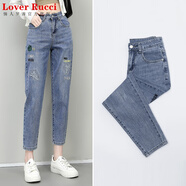 LOVER RUCCI純棉刺繡牛仔褲女韓版寬松哈倫褲顯瘦休閑小個子薄款九分褲潮八分 淺藍(lán)色 26