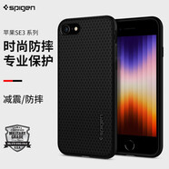 spigen 蘋(píng)果7/8plus手機(jī)殼iphoneSE3保護(hù)套全包防摔se2新款男士磨砂軟硅膠外殼潮 經(jīng)典黑 iphone SE2【4.7英寸】