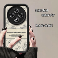 韓菲琪OPPO A3手機殼PKA110保護套a3復古花豎紋卡通可愛(ài)磨砂殼男女情侶5G軟邊硅膠全包防摔外殼 【復古花豎皮紋】黑色 OPPO A3(5G)