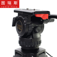 圖瑞斯(trix)TS-N6TPLUSIN6TQPLUS一鍵開(kāi)鎖版n6 輕便便攜纖維高級專(zhuān)業(yè)輕型三腳架攝影攝像劇組廣告拍攝 N6單云臺