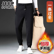 吉普（JEEP）高端純棉男士束腳運(yùn)動(dòng)男褲春秋季新款寬松休閑褲中年爸爸褲子男 2171【超厚羊羔絨】黑色 L【推薦127-140斤】