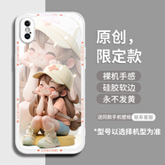 GGUU多巴胺適用蘋果x手機殼iphonexr保護套iphonexsmax玻璃10新款xmax女孩iPhonex小眾xr防摔xsxmax的x 瓷白色-多巴胺戴帽女孩 iPhoneXS