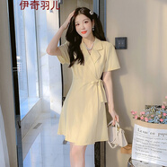 連衣裙新品夏季女裝2022新款夏裝洋氣甜美西裝時尚外穿小個子遮肉百搭顯瘦短款女潮裙子通勤雪紡包臀吊帶 黃色 N94 S 80-95斤左右
