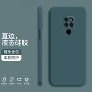 紀普 華為mate20手機殼pro/x液態(tài)硅膠青春版保護套純色液態(tài)全包直邊防摔女男軟殼套 【暗夜綠】 華為Mate20