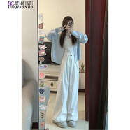 蝶嬌諾（DIEJIAONUO）衛(wèi)衣女2025年秋季女裝新款穿搭女套裝小香風(fēng)鹽系氣質(zhì)顯瘦港風(fēng)休閑 開衫+內(nèi)搭+褲子 M
