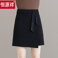 恒源祥半身裙女春秋a字裙2025新款小個(gè)子高腰短裙一步冬裙包臀裙毛呢裙 黑色 S 26【建議80-95斤】