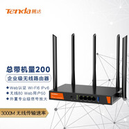 騰達(dá)（Tenda） 酒店商場(chǎng)商務(wù)辦公 企業(yè)級(jí)無線路由器 3WAN口寬帶接入 財(cái)務(wù)安全通道 遠(yuǎn)程維護(hù) W30E【3000M】WIFI6 200帶機(jī)量 鋼殼機(jī)身 易安裝 WIFI穿墻 智能管理