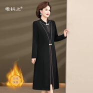 意枕上婚禮媽媽高貴禮服春秋裝時(shí)尚套裝旗袍連衣裙大碼婚宴喜婆婆兩件套 黑色加絨 XL 建議105斤以下