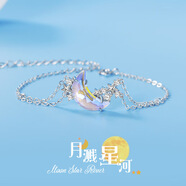 Djin月濺星河銀項(xiàng)鏈女輕奢星月水晶吊墜鎖骨鏈女生日禮物送女友老婆 D025 月濺星河手鏈