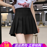 歐貝汐韓版A字學(xué)院風(fēng)學(xué)生半身裙高腰春夏秋冬季百褶裙女網(wǎng)球裙a字短裙子 黑色 M