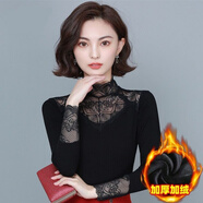 賢語(yǔ)蕾絲打底衫新款春秋季百搭小衫時(shí)尚洋氣顯瘦女裝黑色內搭彈力上衣